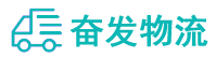 中山到腾冲市物流公司